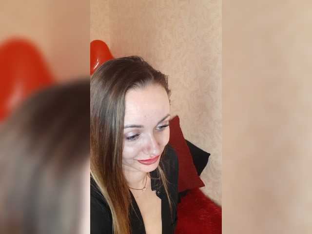 Lähettää kuvakaappauksia Relaxroom