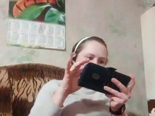 Eroottinen videokeskustelu Calibriya