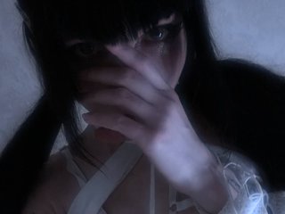 Eroottinen videokeskustelu NieRiona