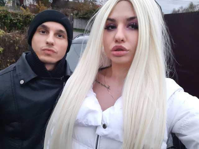 Kuva profiilista ROS-XXX