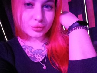 Eroottinen videokeskustelu Rose-wine