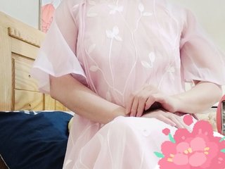 Eroottinen videokeskustelu Rosee