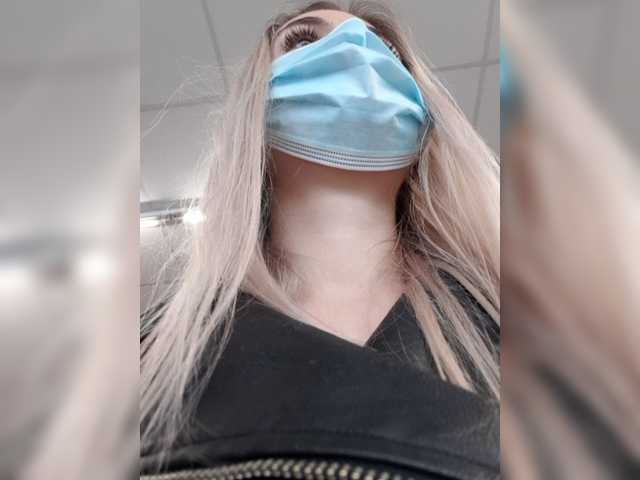 Lähettää kuvakaappauksia rosequinn