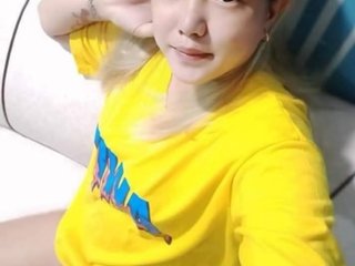 Eroottinen videokeskustelu RoseSquirt