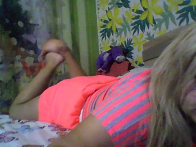 Lähettää kuvakaappauksia ROZA6969