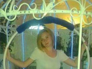 Eroottinen videokeskustelu rujik3333