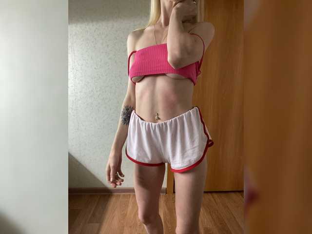 Lähettää kuvakaappauksia Rusalkaa