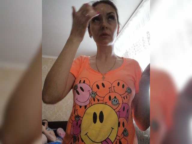 Lähettää kuvakaappauksia For-Love