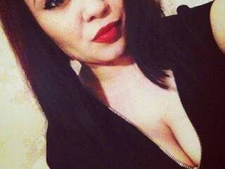 Eroottinen videokeskustelu Ruslana737