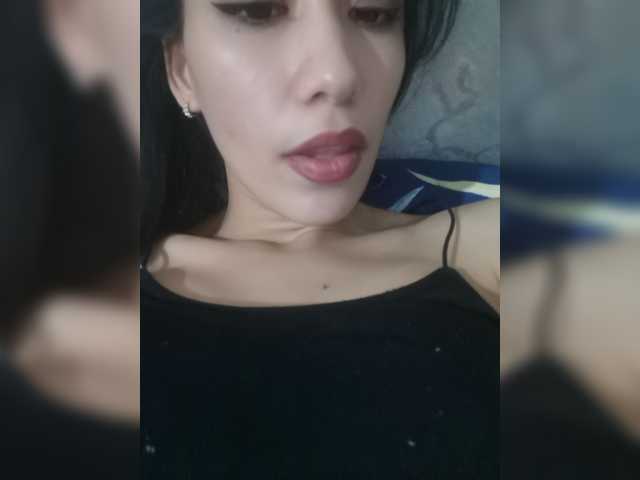 Lähettää kuvakaappauksia RuthAhGlamor