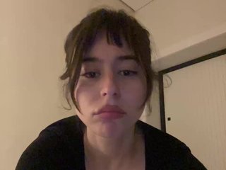 Eroottinen videokeskustelu Sabrina_Bree