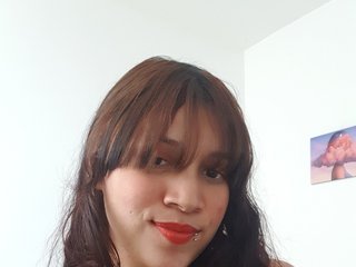 Eroottinen videokeskustelu sakura-kim