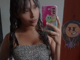 Eroottinen videokeskustelu Sakuraa-tay