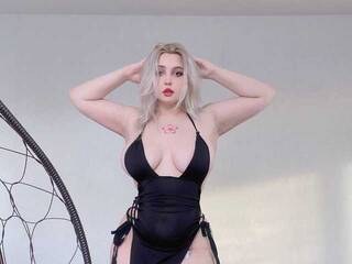 Eroottinen videokeskustelu sakurabrench