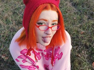 Eroottinen videokeskustelu Sakurakira