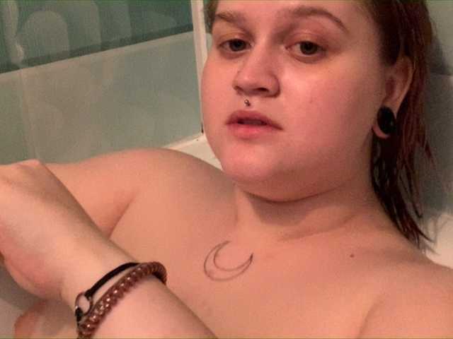 Lähettää kuvakaappauksia badcrybaby