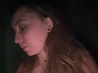 Eroottinen videokeskustelu SamantaSOSI