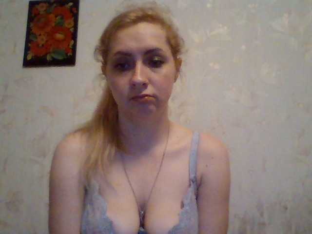 Kuvat Samiliya23 «Tip me 50 if you think that l am cute. l'll rate your cock for 30 .»