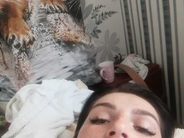 Lähettää kuvakaappauksia SamiraGaew