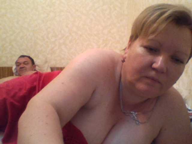 Lähettää kuvakaappauksia sandra788725