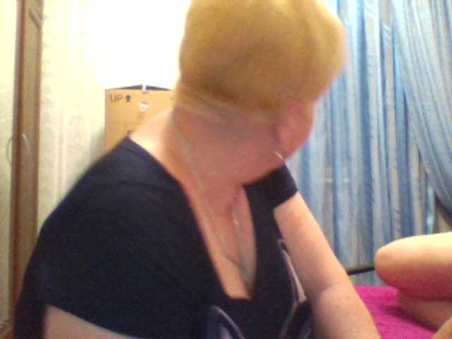 Lähettää kuvakaappauksia sandra788725