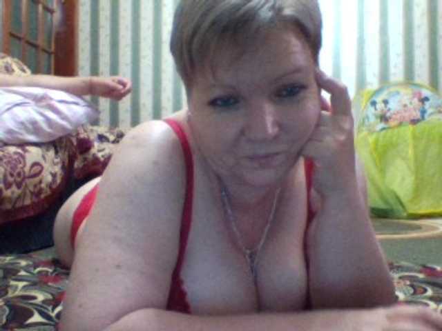 Lähettää kuvakaappauksia sandra788725