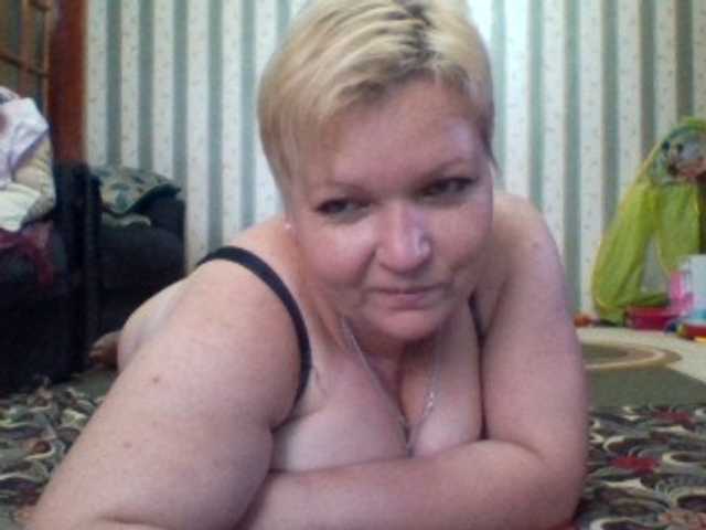 Lähettää kuvakaappauksia sandra788725