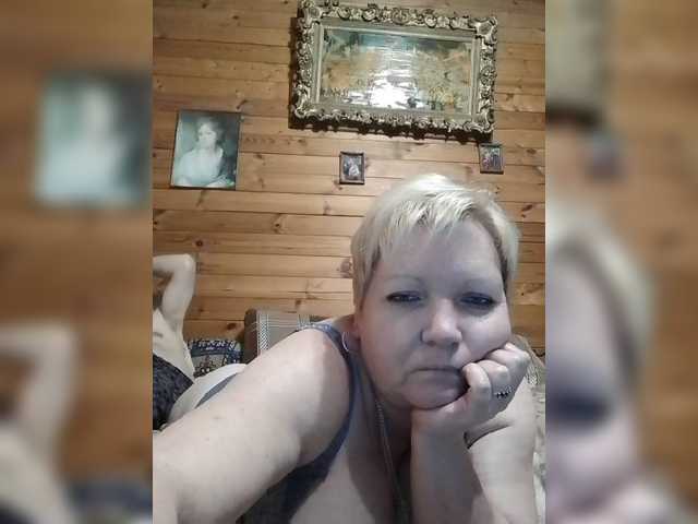 Lähettää kuvakaappauksia sandra788725