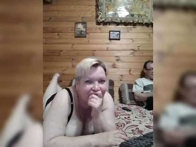 Lähettää kuvakaappauksia sandra788725