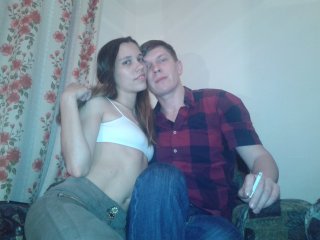 Kuva profiilista SandraSexWife