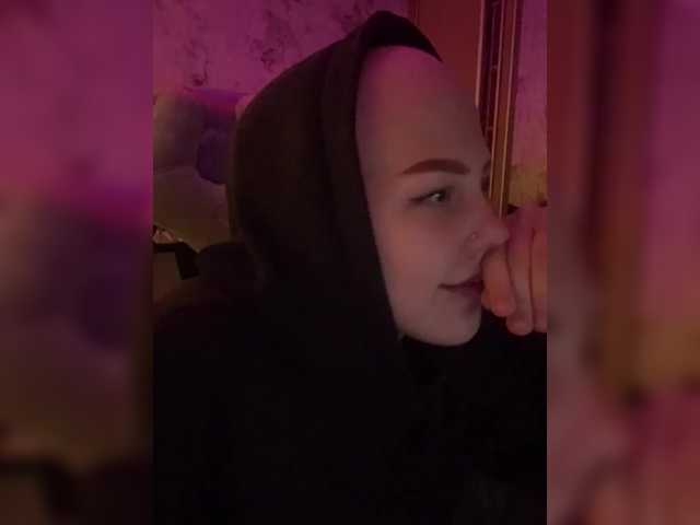 Lähettää kuvakaappauksia Sasha-2207