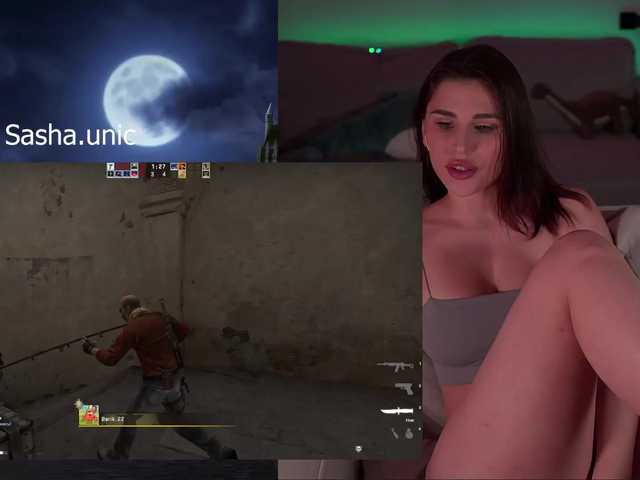 Lähettää kuvakaappauksia Sasha-unic