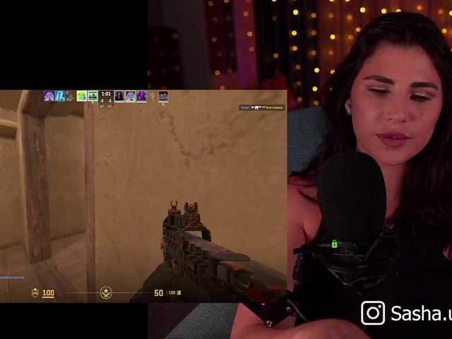 Lähettää kuvakaappauksia Sasha-unic