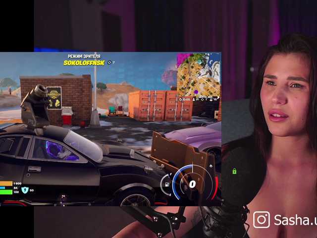 Lähettää kuvakaappauksia Sasha-unic