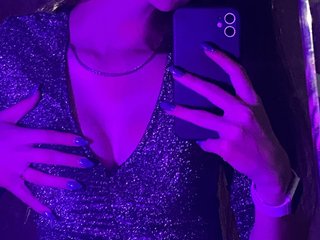 Eroottinen videokeskustelu sav-savi