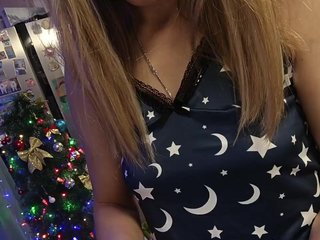 Eroottinen videokeskustelu Savuka