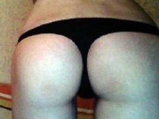 Eroottinen videokeskustelu scarla