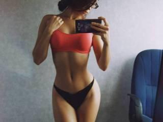 Kuva profiilista selenahot