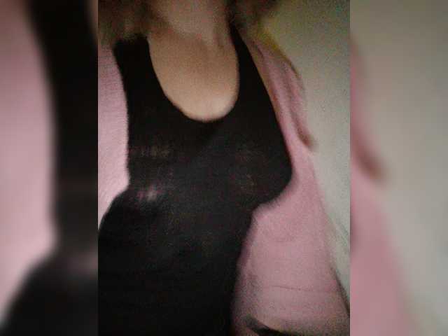 Lähettää kuvakaappauksia Margo_2021