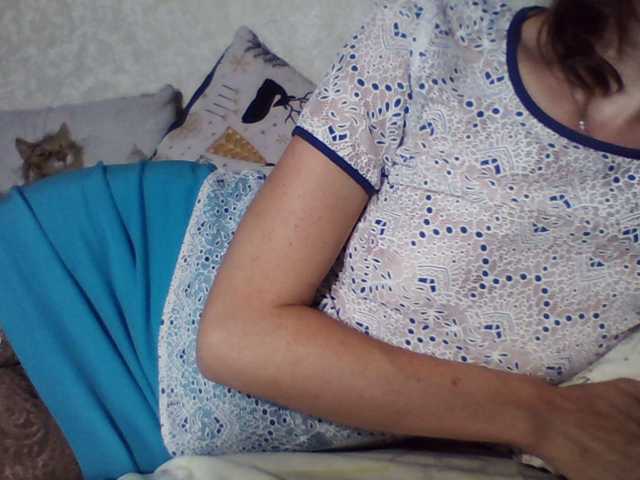 Lähettää kuvakaappauksia SensualVicci