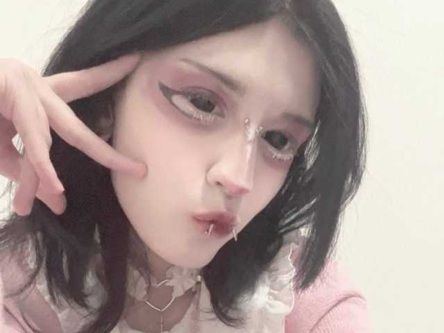 Kuva profiilista Setsunai