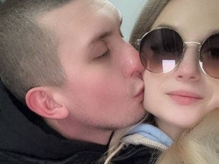 Eroottinen videokeskustelu SexBinou