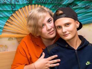 Eroottinen videokeskustelu sexxygirls