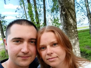 Eroottinen videokeskustelu SexxySinners