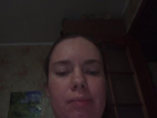 Eroottinen videokeskustelu Sexy-Angel777