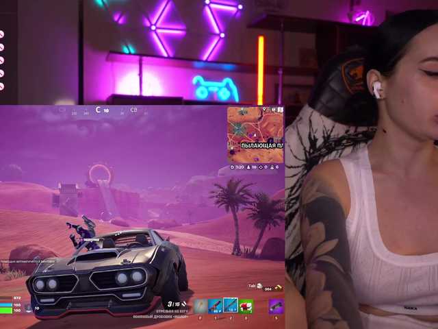 Lähettää kuvakaappauksia Sexy-girl999