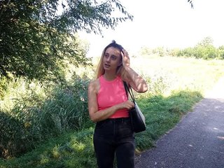 Eroottinen videokeskustelu SexyAmanda33