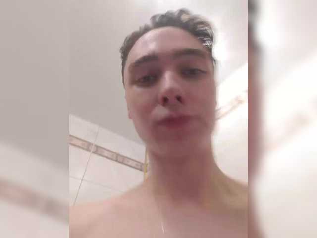 Lähettää kuvakaappauksia sexytime227