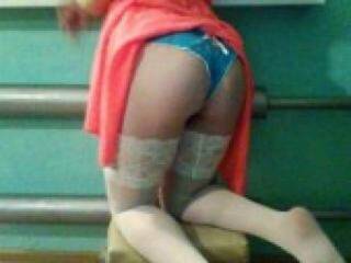 Eroottinen videokeskustelu seyllormun