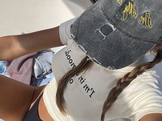 Eroottinen videokeskustelu Shaima